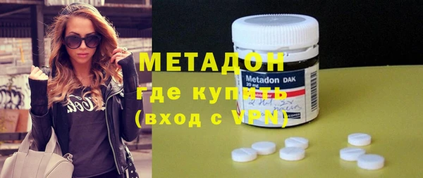 таблы Володарск