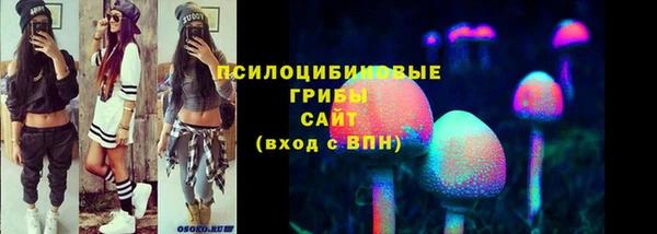 таблы Володарск