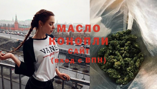 таблы Володарск