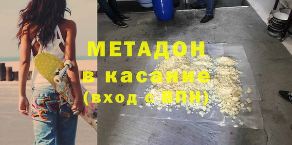 таблы Володарск