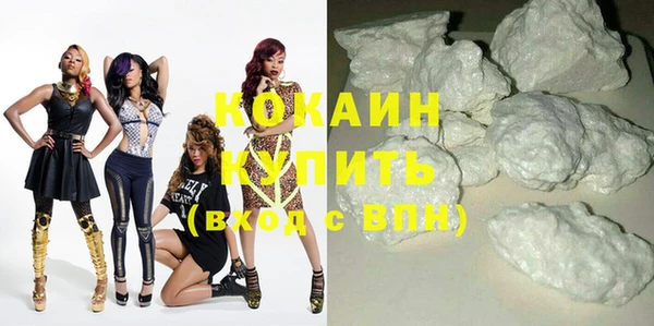 таблы Володарск