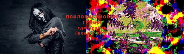 таблы Володарск