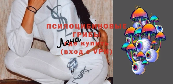 мефедрон мука Волоколамск