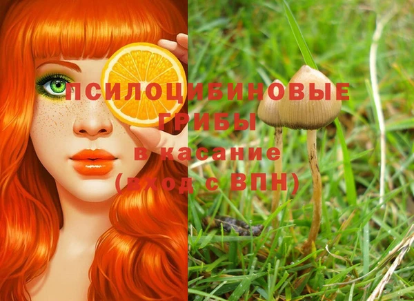 мефедрон мука Волоколамск